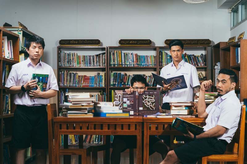 วงค็อกเทล Back to school