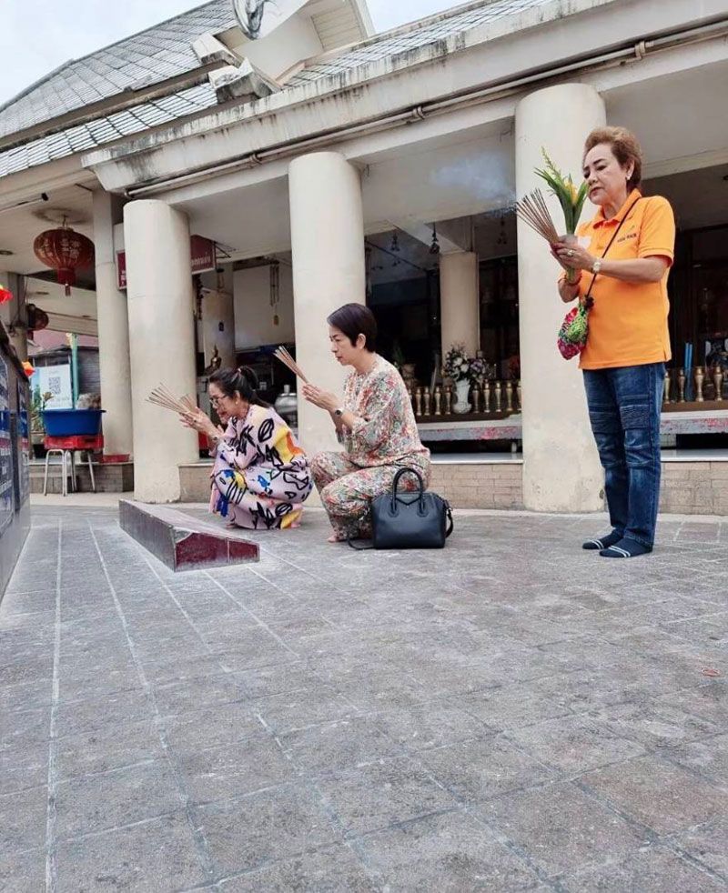 ขอบคุณ : IG koonsor7