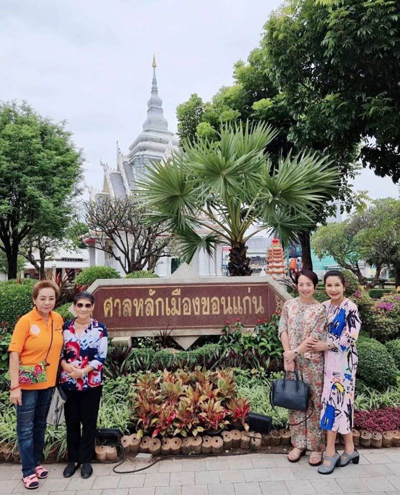 ขอบคุณ : IG koonsor7