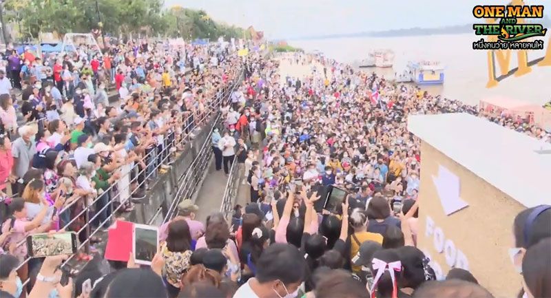 ขอบคุณ : เพจเฟซบุ๊กเก็บรักษ์