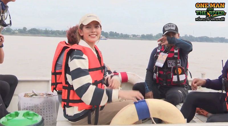 ขอบคุณ : เพจเฟซบุ๊กเก็บรักษ์