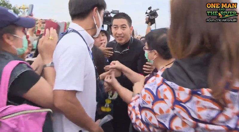 ขอบคุณ : เพจเฟซบุ๊กเก็บรักษ์