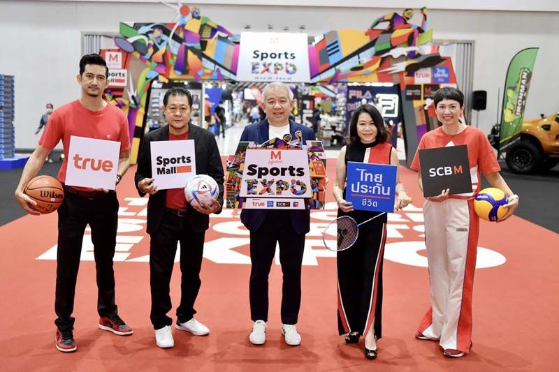 เดอะมอลล์ กรุ๊ป ร่วมกับ ทรูคอร์ปอเรชั่น, ไทยประกันชีวิต, ธนาคารไทยพาณิชย์ และพันธมิตร เปิดงาน