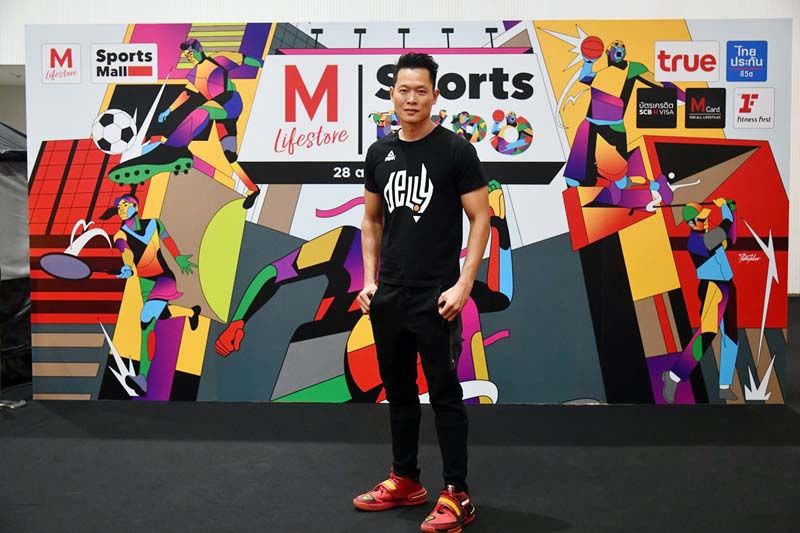 ปาล์ม-ดรงค์พันธุ์ อภิรมย์วิไลชัย นักกีฬาบาสเกตบอลทีมชาติไทย