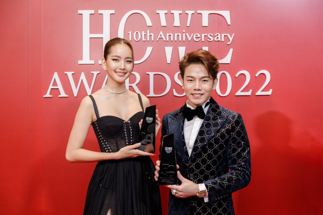 ฉลองครบรอบ 10 ปี นิตยสาร’HOWE’ จัด HOWE AWARDS 2022′