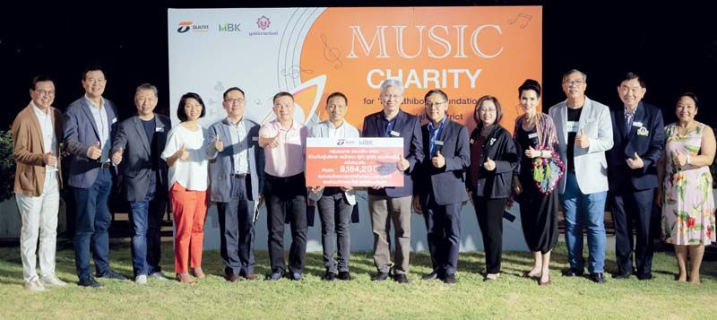 ศุภเดช พูนพิพัฒน์ ประธาน กก.บริหาร บมจ.ทุนธนชาต, สมเจตน์ หมู่ศิริเลิศ กก.ผจญ. และ สุเวทย์ ธีรวชิรกุล ประธานเจ้าหน้าที่บริหาร และ กก.ผอ.บมจ.เอ็ม บี เค ร่วมกับ
บริษัทในเครือ และกลุ่มบริษัทพันธมิตร รวมไปถึงคู่ค้า ผู้บริหาร พนักงาน ลูกค้า และ
ผู้มีจิตศรัทธา มอบเงินสนับสนุนมูลนิธิรามาธิบดีฯ จำนวน  9.16 ล้าน โดยมี รศ.นพ.สุรศักดิ์ ลีลาอุดมลิปิ ผอ.รพ.รามาธิบดีและ กก.บริหารมูลนิธิรามาธิบดีฯ เป็นผู้รับมอบ