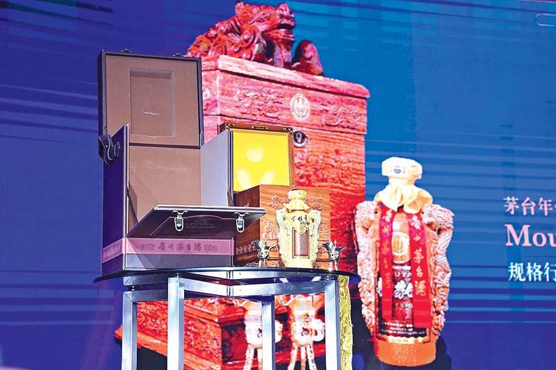 ผลิตภัณฑ์เหมาไถ อายุ 80 ปี ราคาประมูล 6 ล้านบาท