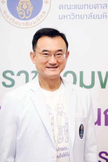 ศ.นพ.อภิชาติ อัศวมงคลกุล