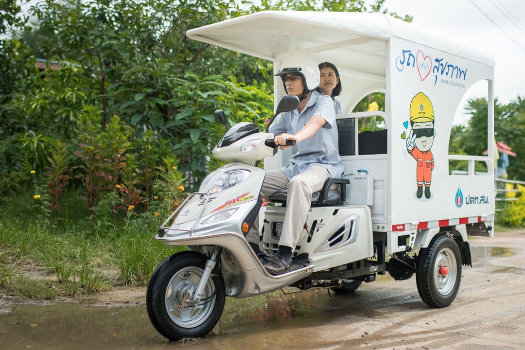 โครงการรถรักษ์สุขภาพ