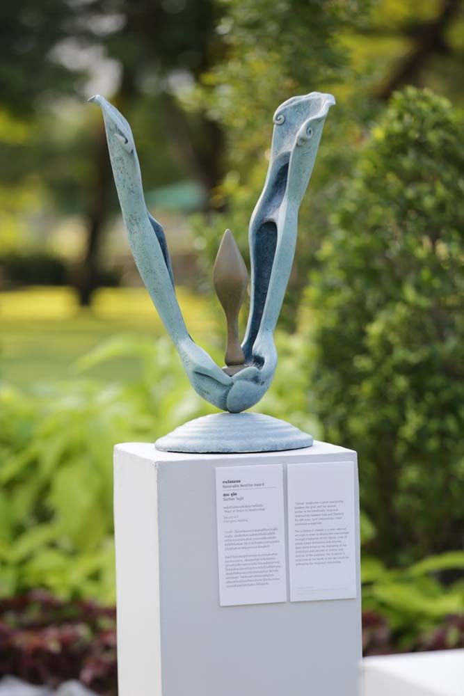 ผลงานที่เข้ารอบ