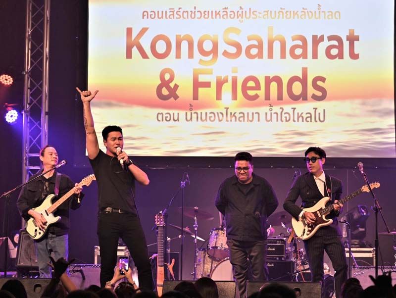 จั๊ก-ชวิน - ปีเตอร์ คอร์ป - ต้าร์ Mr.Team - หมู MUZU

