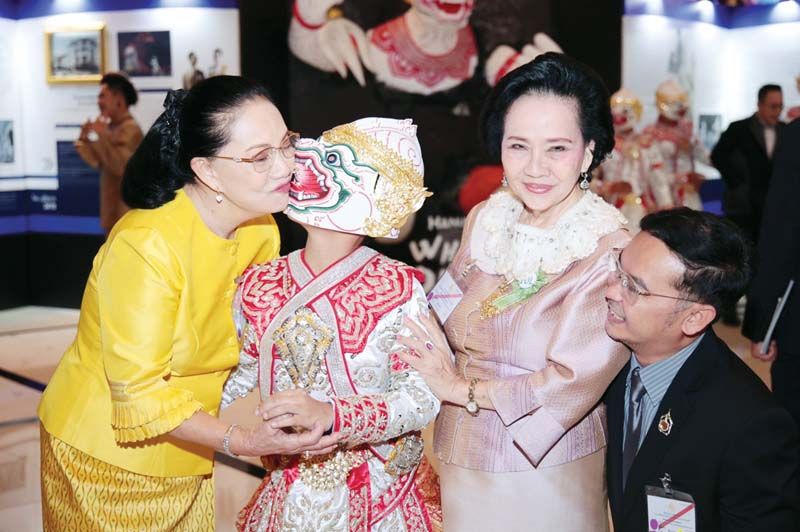 พิศมัย วิไลศักดิ์ และ บุนนาค ทรรทรานนท์