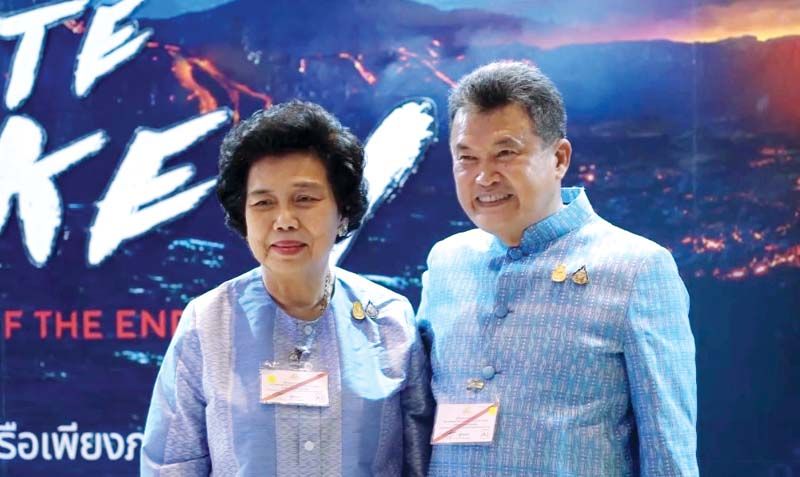 ดร.วันดี กุญชรยาคง จุลเจริญ-สุทธิพงษ์ จุลเจริญ ปลัดกระทรวงมหาดไทย