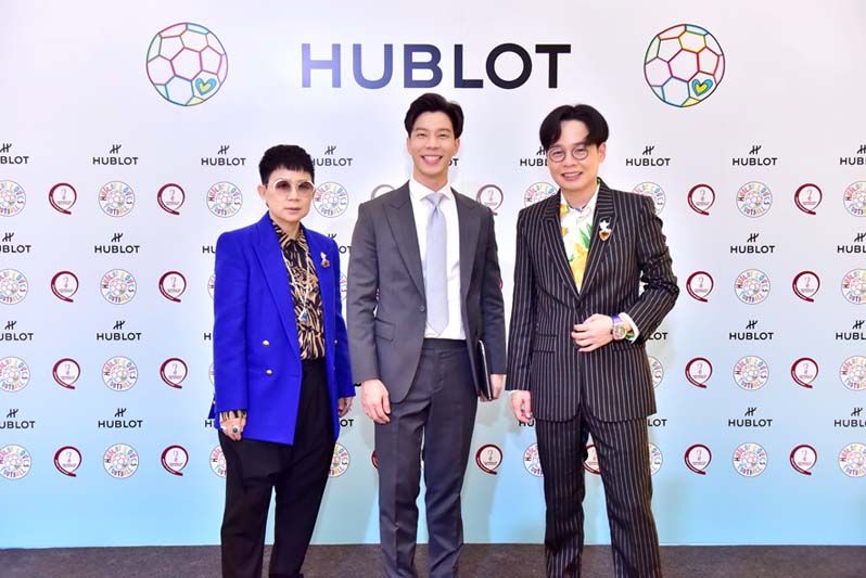 นุชนาถ ระวีแสงสูรย์, ปิติภัทร คูตระกูล และ สุริยน ศรีอรทัยกุล