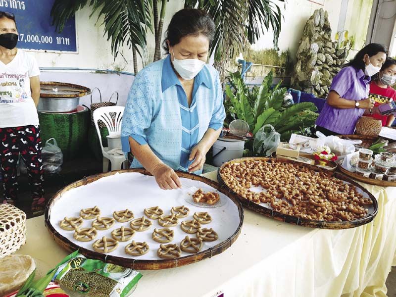 ขนมกงของไทยโบราณ

