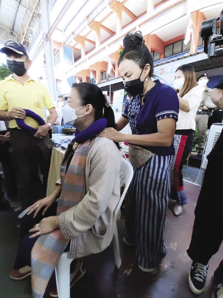 นวดแผนไทย