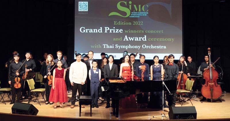 ผู้ได้รับรางวัลถ่ายภาพร่วมกัน