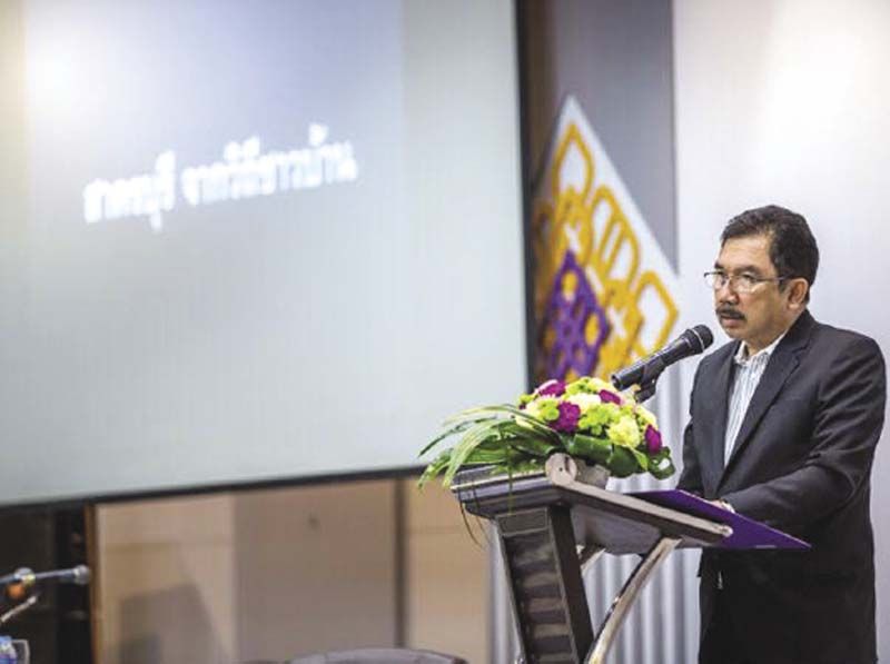 พีรพน พิสณุพงศ์ ผอ.ศมส.