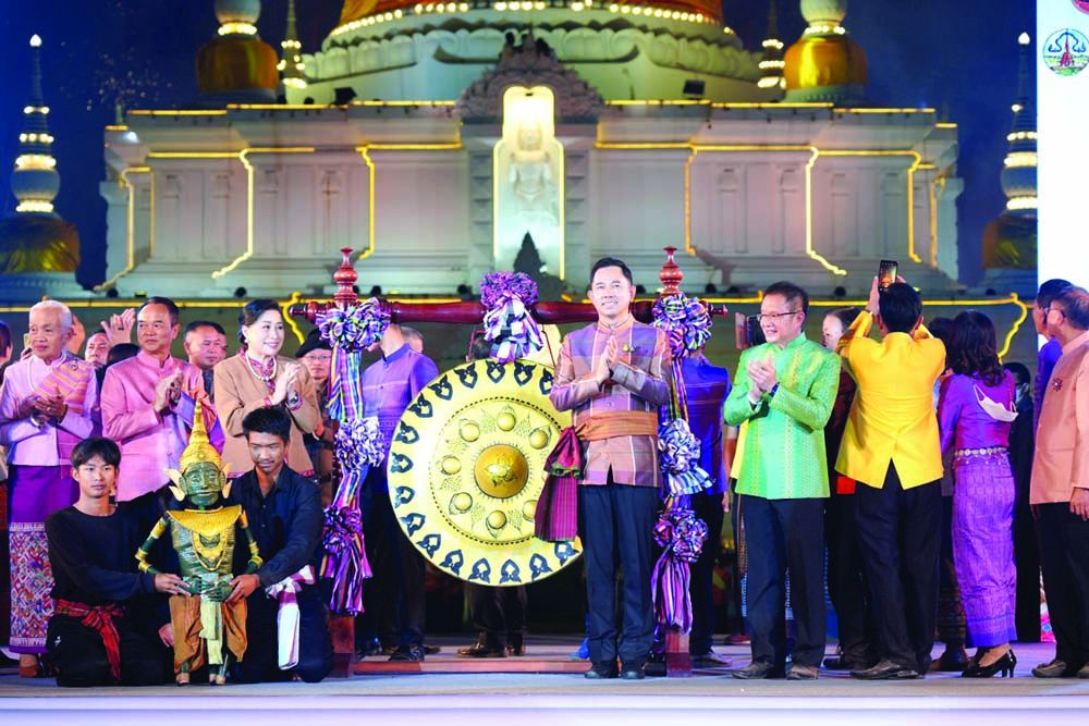 พิธีเปิดงานมหกรรมวัฒนธรรมฯ