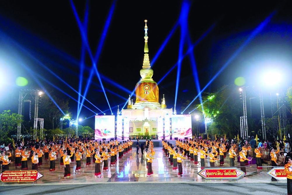 ฟ้อนถวายองค์พระธาตุ ๑,๐๐๐ คน