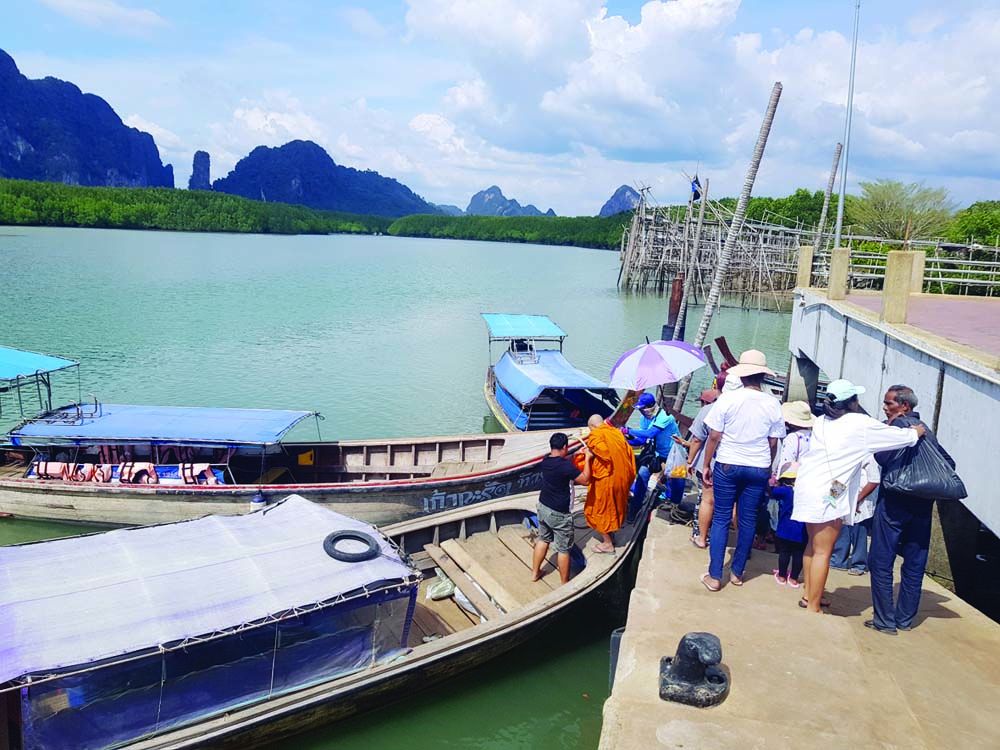 ท่าเรือแหลมสัก