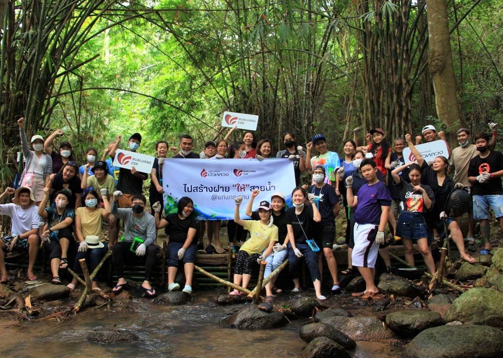 กิจกรรมสร้างฝายให้สายนํ้า