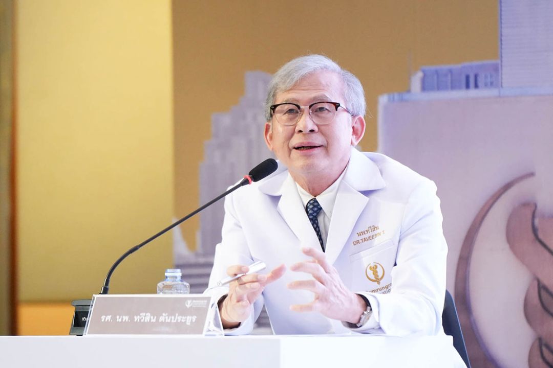 รศ.นพ.ทวีสิน ตันประยูร

