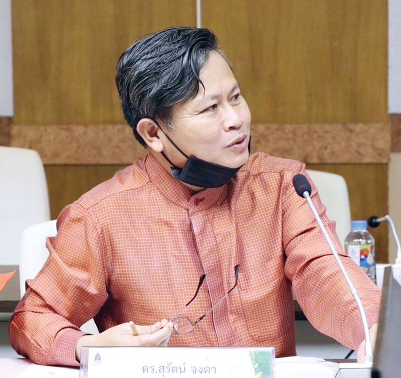 ดร.สุรัตน์ จงดา ผช.
อธิการบดีสถาบันบัณฑิตพัฒนศิลป์

