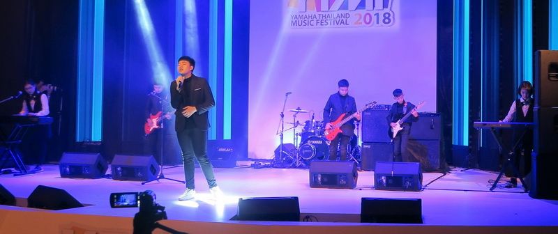 การแข่งขัน Band Challenge อายุไม่เกิน 15 ปี