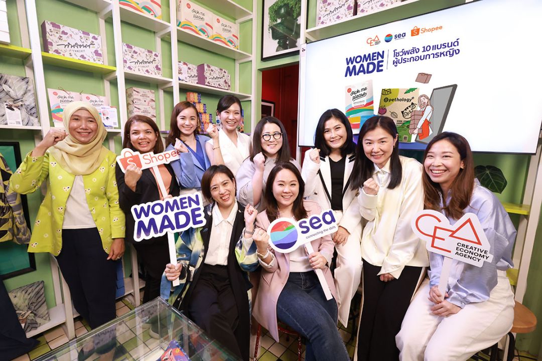 ผู้ประกอบการหญิงทั้ง 10 แบรนด์ในโครงการ Women Made


