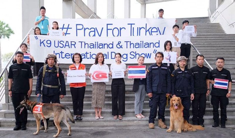 THAILAND INTERNATIONAL DOG SHOW