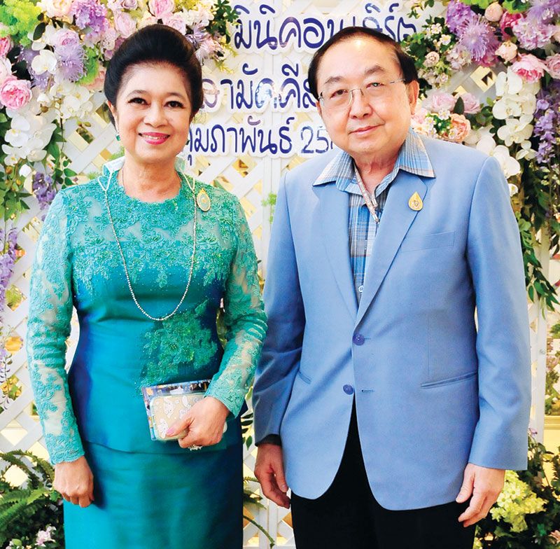 ฉัตรสุดา-นพ.วีระชัย จันทร์ดียิ่ง

