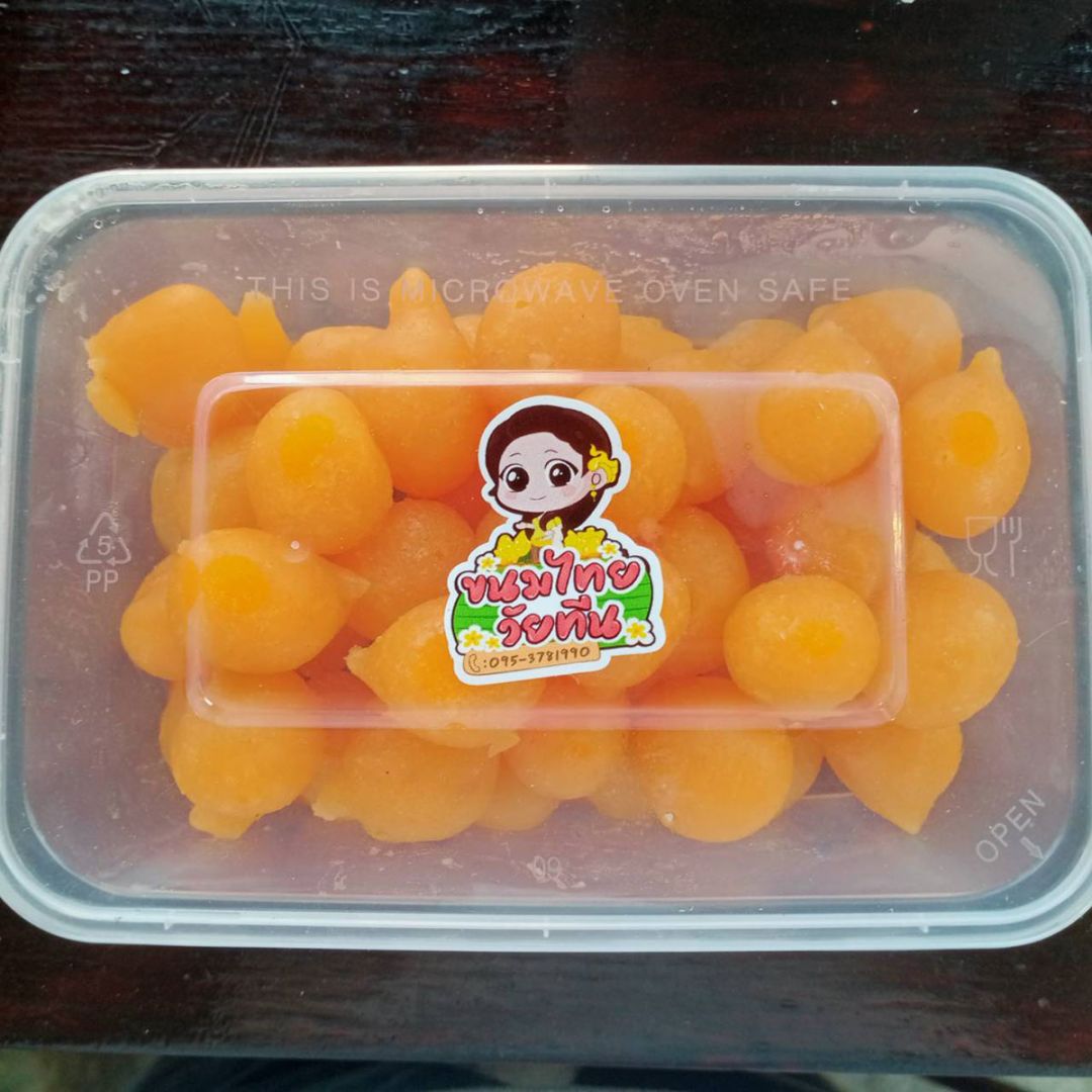 ขนมไทยวัยทีน

