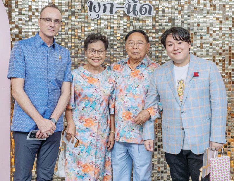 เคานต์ เจรัลด์ แวน เดอ สตราเทน พอนโธส และ กองเพชร ตันติสุภาพร