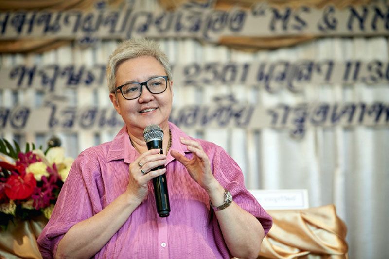 รศ.พญ.นาราพร ประยูรวิวัฒน์