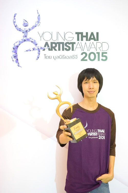 เอก-เอกพงษ์ สราญเศรษฐ์