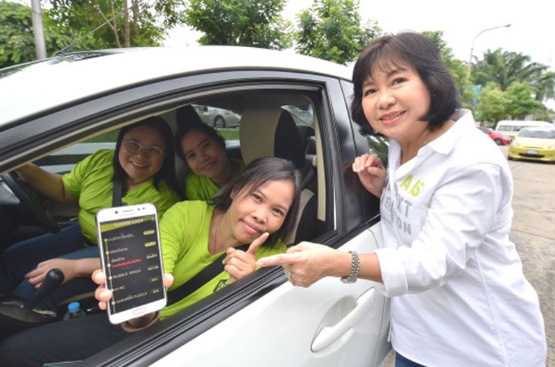 แข่งขันเล่นเกมแรลลี่ผ่านแอพพลิเคชั่น AIS Rally