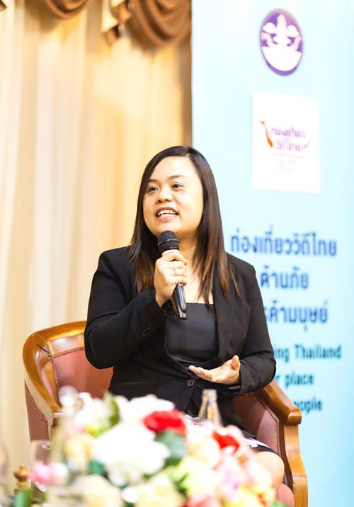 วีรวรรณ มอสบี้

