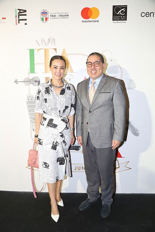 วันทิตา ลิ่วเฉลิมวงศ์ และ อิศเรศ จิราธิวัฒน์