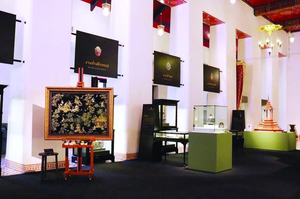 นิทรรศการพิเศษ