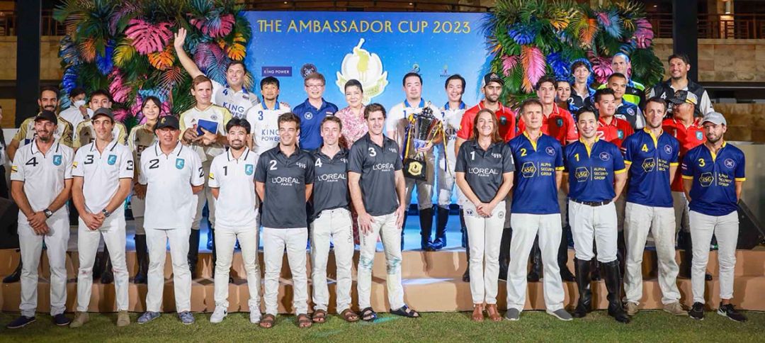 ทีมนักกีฬาขี่ม้าโปโลทั้ง 7 ทีม ได้แก่ ทีมคิง เพาเวอร์, ทีมอาห์มิบาห์ บรูไน, ทีมอาห์มิบาห์ บรูไน 2, ทีมลอรีอัล ปารีส, ทีมอัลฟ่า ซีเคียวริตี้, ทีมเต่าบิน และทีมเอสพีพี พัทยา