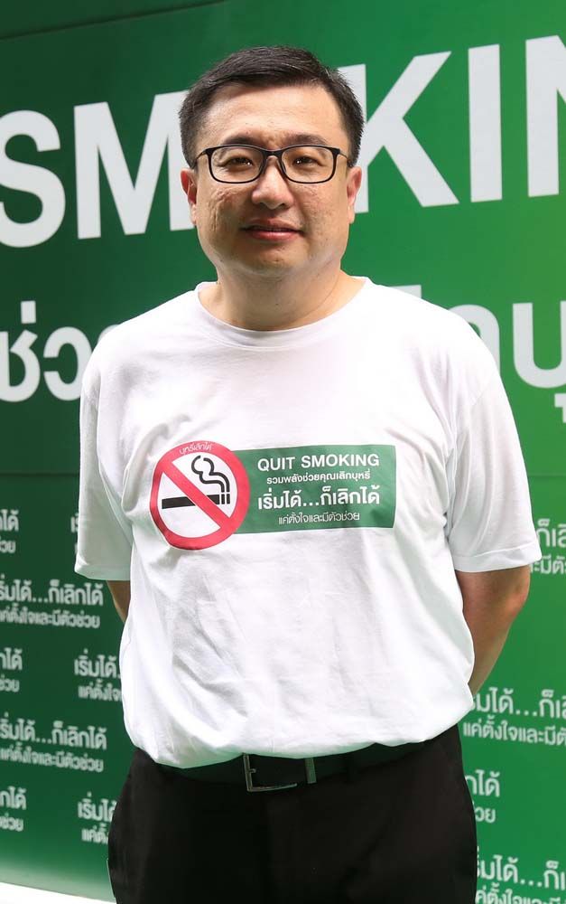 กมลศักดิ์ จุฑาพรมณี