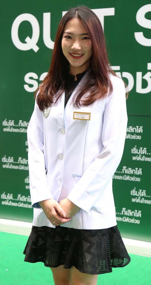 มิณ-สิรัชชา พัชรโสภาชัย กับน้องอิชิ