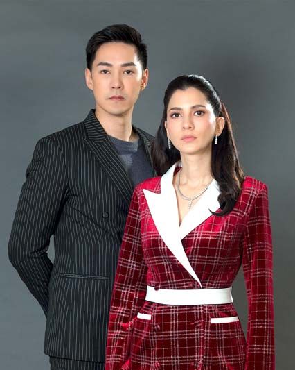 รักร้ายสายลับ

