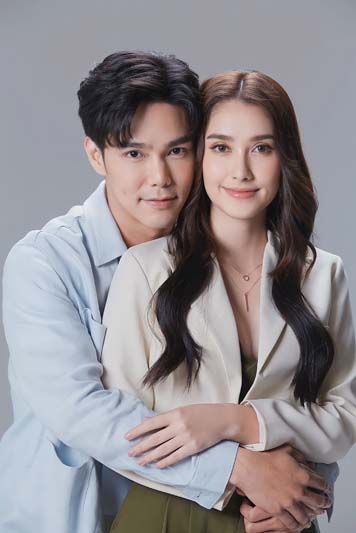 เล่ห์มยุรา