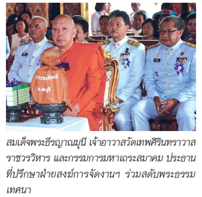 My Image 32