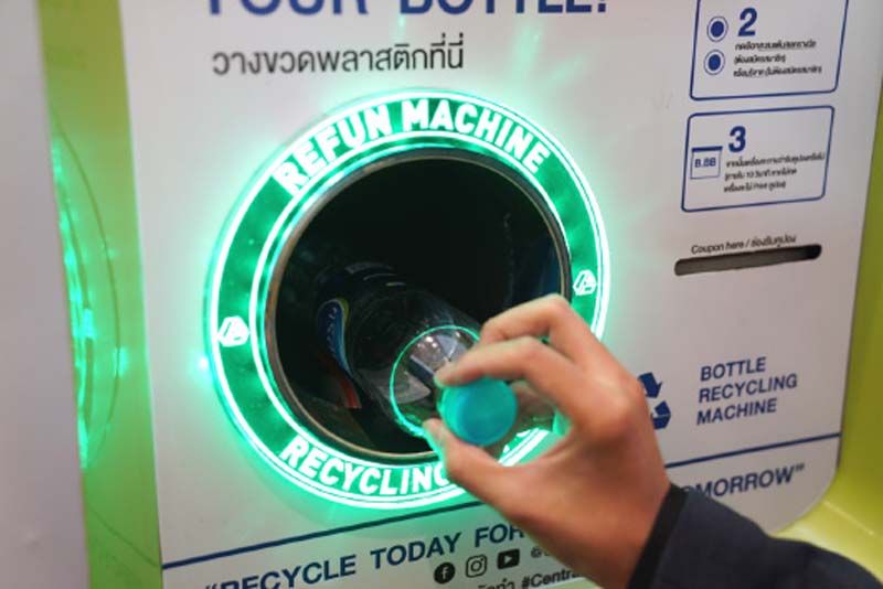 เครื่องรับซื้อขวดอัตโนมัติ
Goes Green Refund Machine
