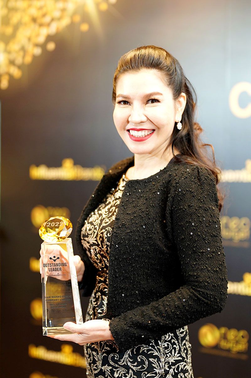 ศิริพร เดชสิงห์ กับรางวัลผู้นำดีเด่น