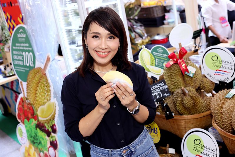 ปอ-ปุณยวีร์ สุขกุลวรเศรษฐ์