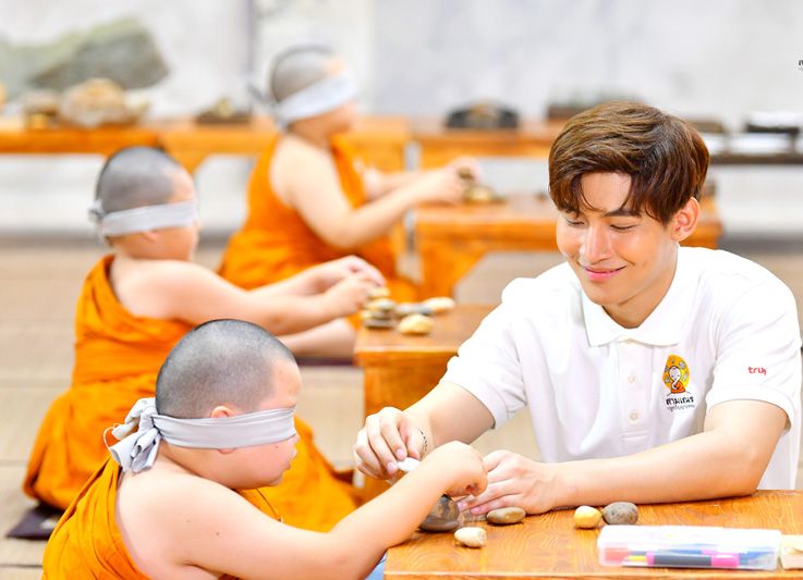 โอห์ม-ฐิติวัฒน์ ฤทธิ์ประเสริฐ